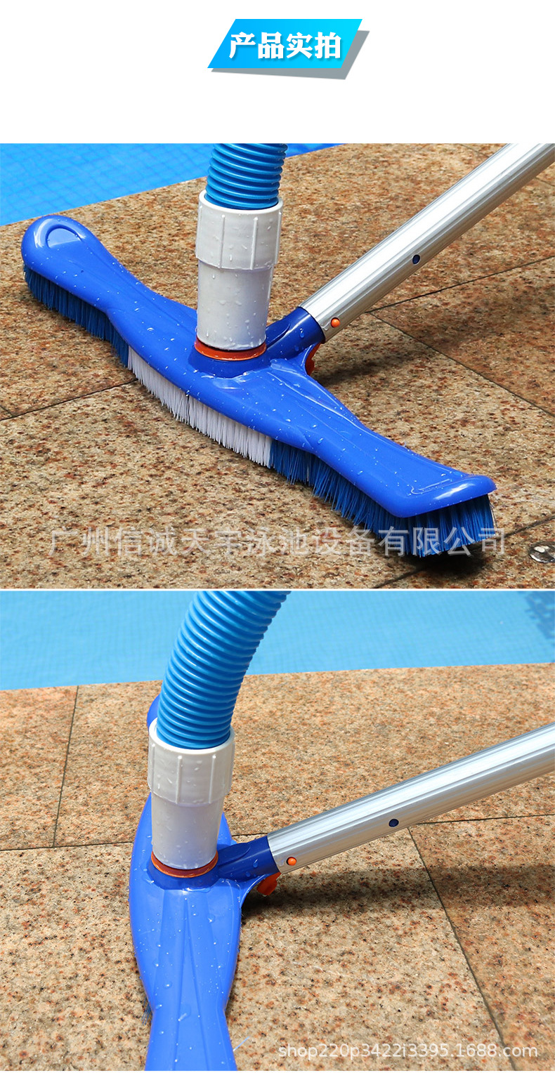 池刷吸池头 (5).jpg