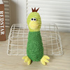 Screaming chicken, toy, mop, pet, factory direct supply