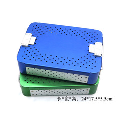 Microsurgical instrument disinfection box, high-temperature and high-pressure aluminum alloy ophthalmic instrument disinfection box, metal box, China