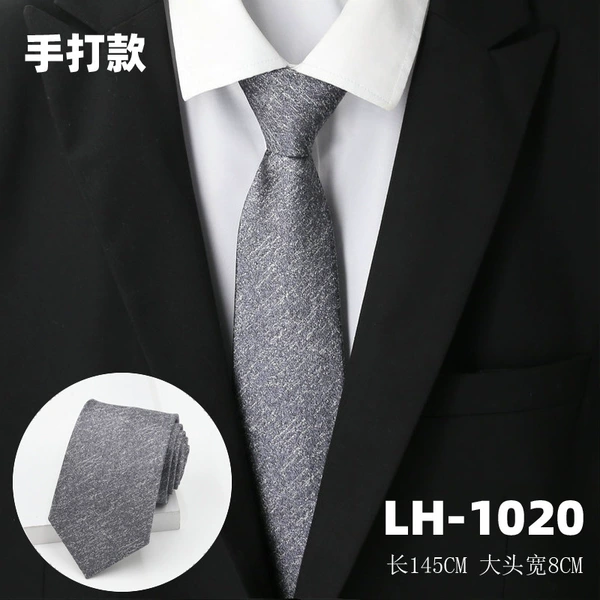 LH-1020