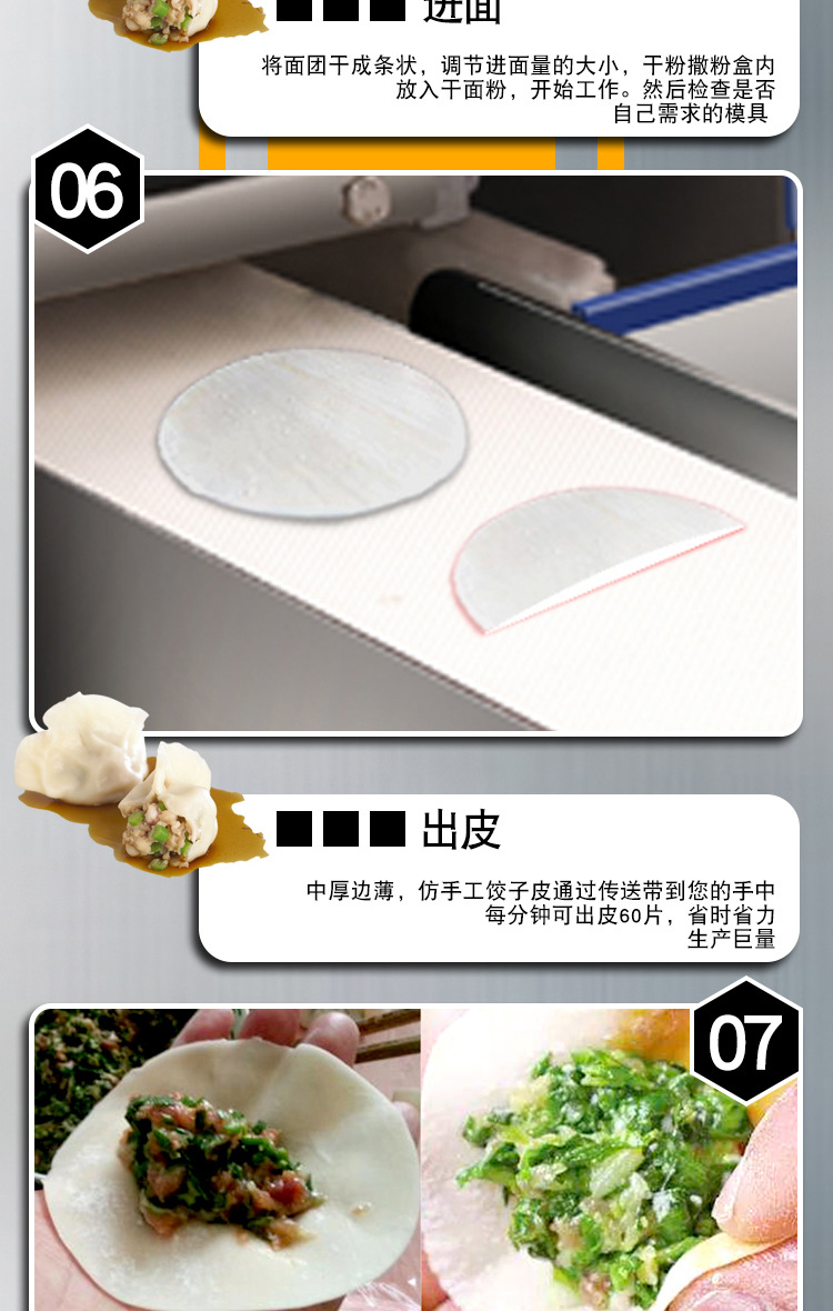 O1CN014x96CZ2JVcKYSElg3_!!2208