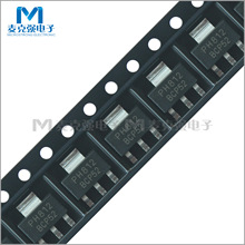 ԭװ��Ƭ������BCP52 SOT-223 PNP�����ȫ���ֻ�