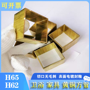 ֱ�NH63�S�~���� �Ҿ��b�Ʒ�S�~���ι� H62�S�~�Ͻ��ķ��ܿ��Ĺ�