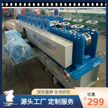 �����_�ּ����U���B�Ј��A��׃���ܙC/48���ӹܸķ����O��
