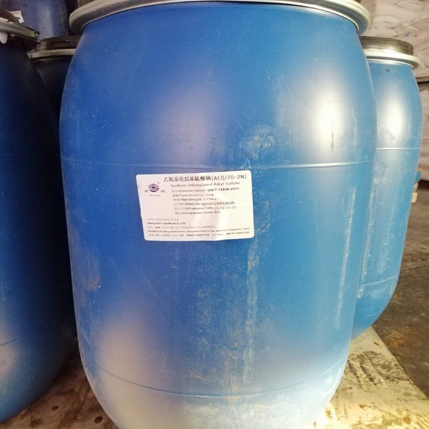 厂家现货提供配方各种原料AES洗洁精洗衣液原料洗衣液