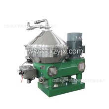 �S��ֱ�N�Ԅӳ��������͵�ʽ�x�ęC С��ţ�̷��x�C �^�V�x�ęC