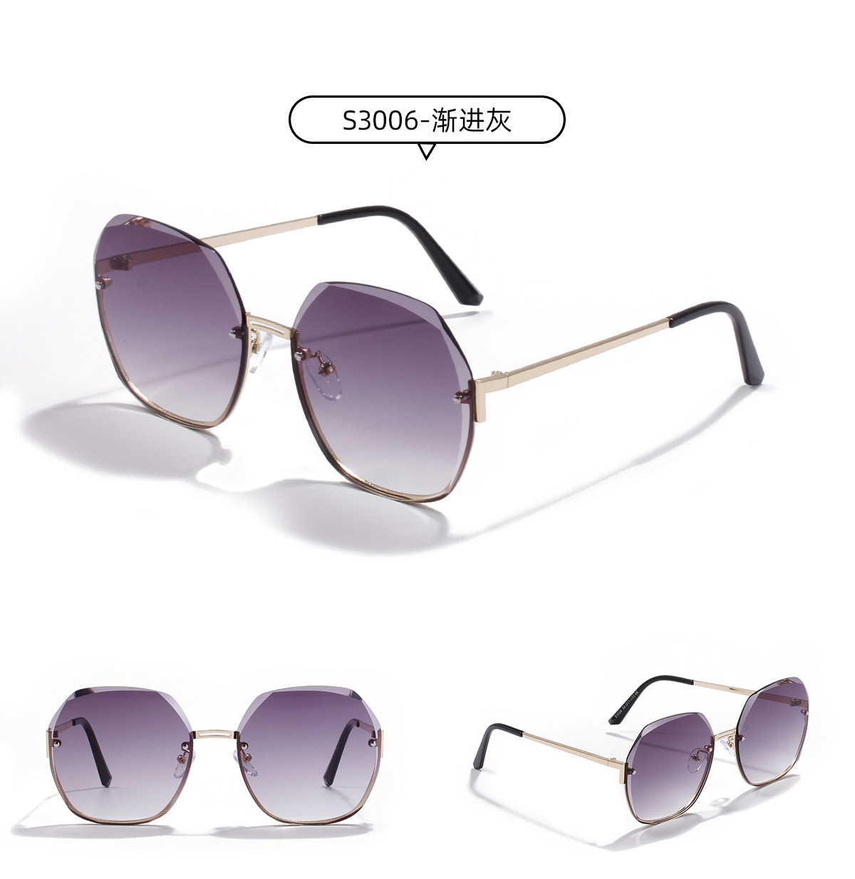 Polygon Frameless Big Frame Color Ocean Film Sunglasses Metal Frame Wholesale display picture 3