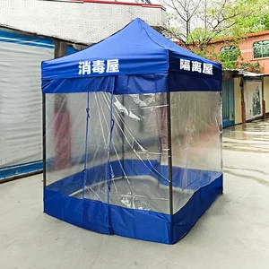Dezinfeksiya izolasiya evi, çöl reklam çadırı, dördayaqlı qatlanan tent