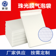 ���Ĥ���ݴ� ���f���b�� ��ɫ��ճ�ŷ�� �ɿ��f�������b��