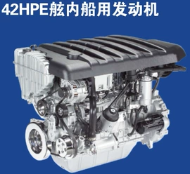 船发动机配件;内燃机