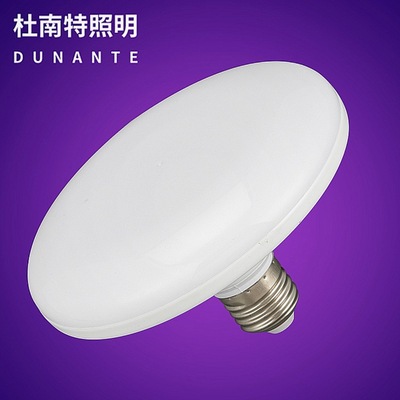 led灯泡土豪金厂房三防led飞碟灯 大排档超亮大功率E27螺口飞碟灯|ms