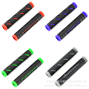 Motorcycle Moped Modified Accessories Scooter Brake Cover Bicycle Horn Cover Handle Cover Brake Rubber Cover