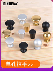 阿里巴巴爆款热销专区_07