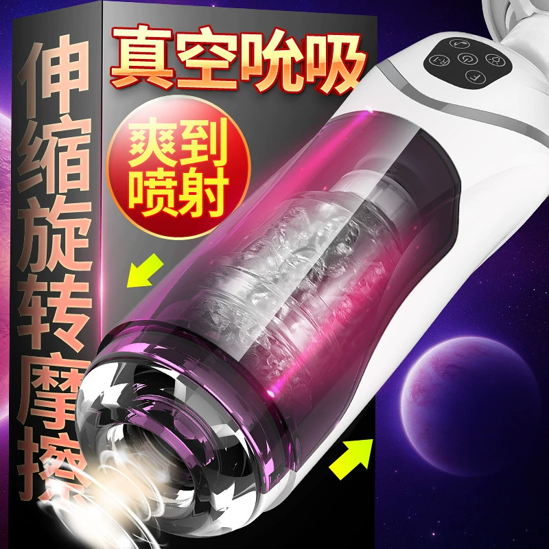 Men's automatic telescopic rotating airplane, toy for adults, fully automatic