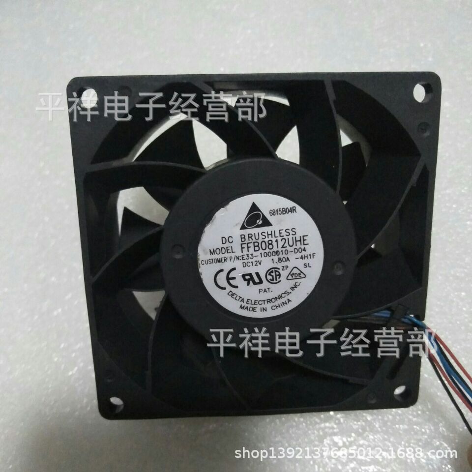 原装台达8038 8CM 12V 1.8A FFC0812DE 服务器主板暴力散热风扇