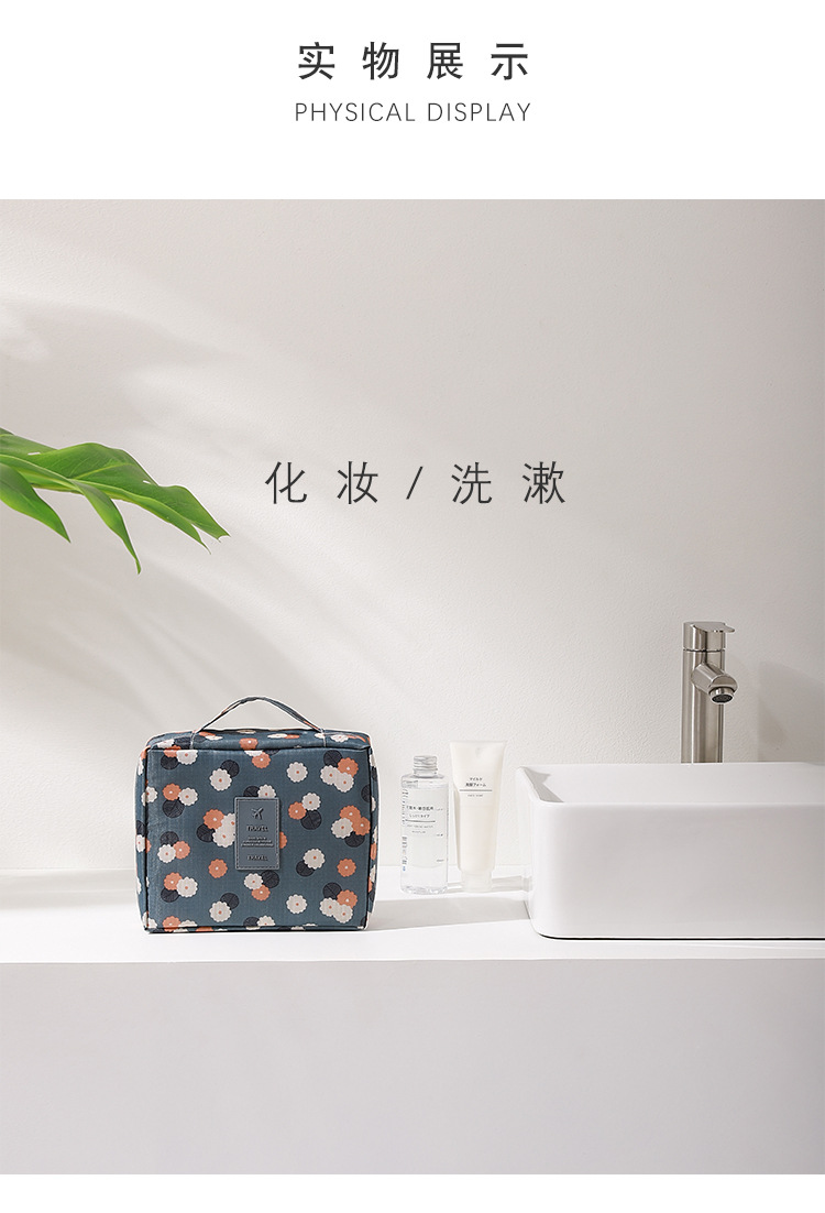 5-9四方包详情页_09