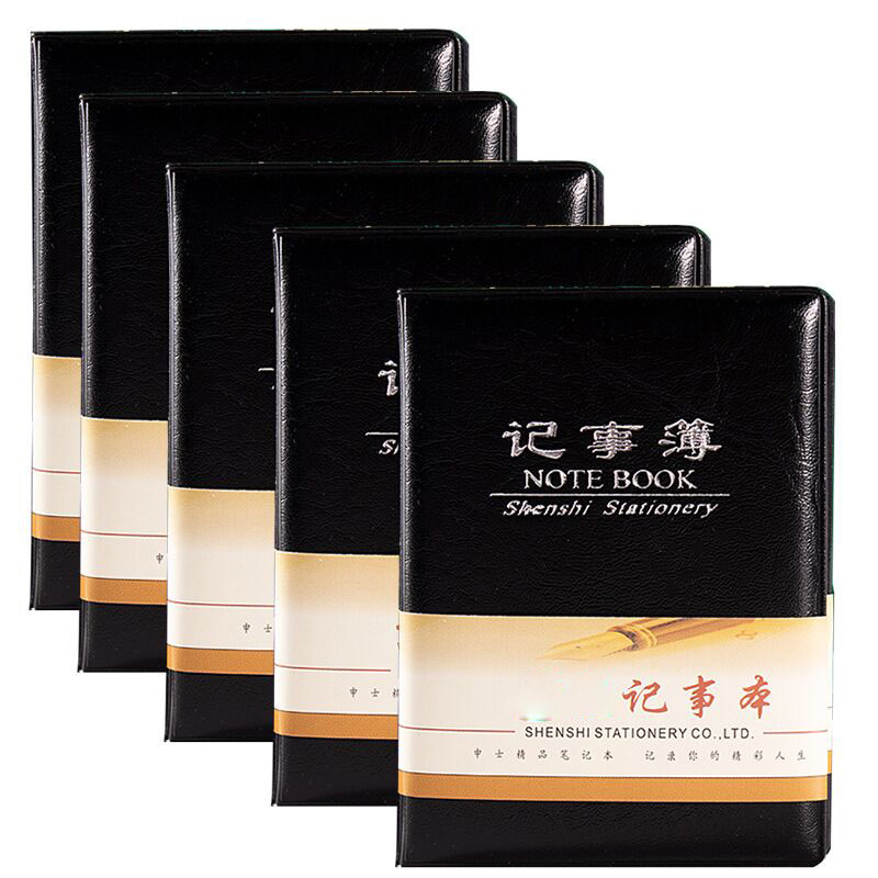 QQ图片20200921214521