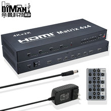 DM-HF44 Mĳ4k*2k hdmi ГQ4X4pIRƽ