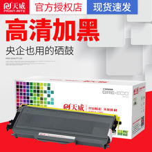 �����m����LJ2200 LT2822 2250 M7205 7250 �ֵ�TN2115 704�ۺ�