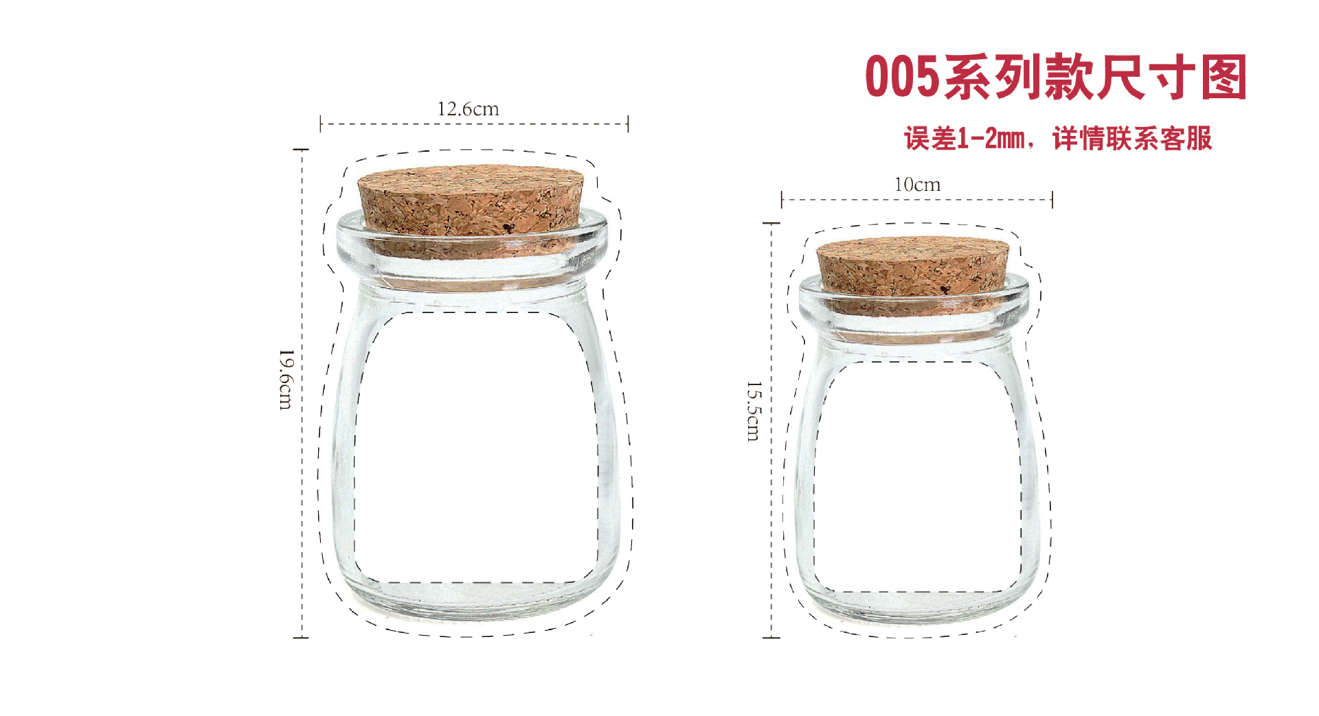 未标题-4-05