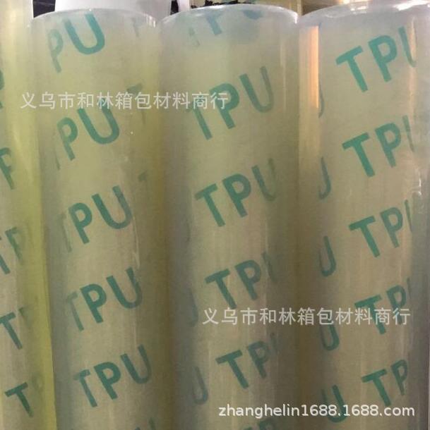 Super Transparent Breathable Film Waterproof Breathable Film…
