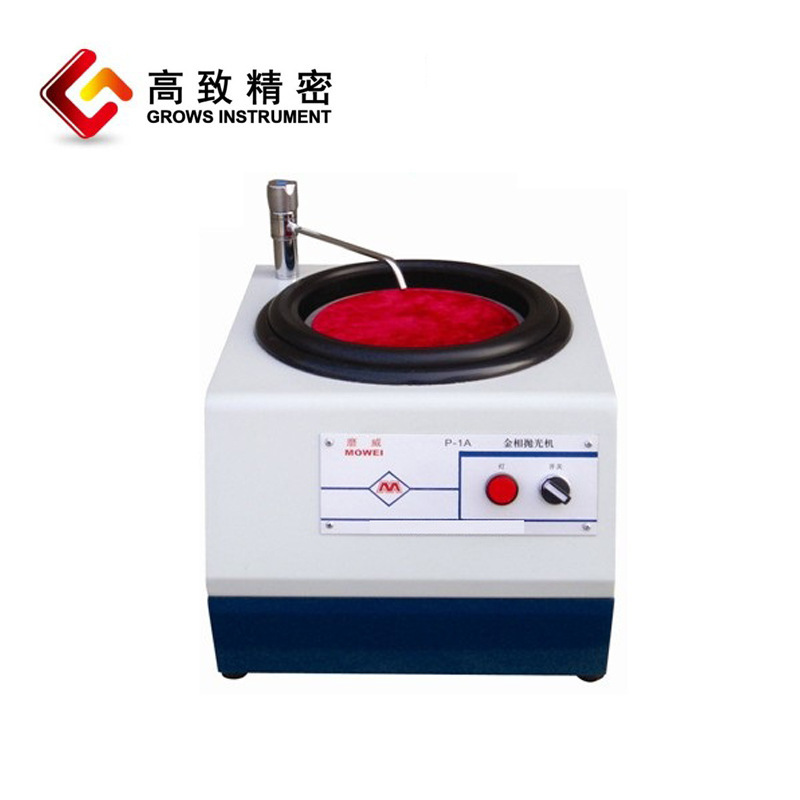 P-1A�͵���̨ʽ�׹�� �׹�� �����׹�� ����ӹ�