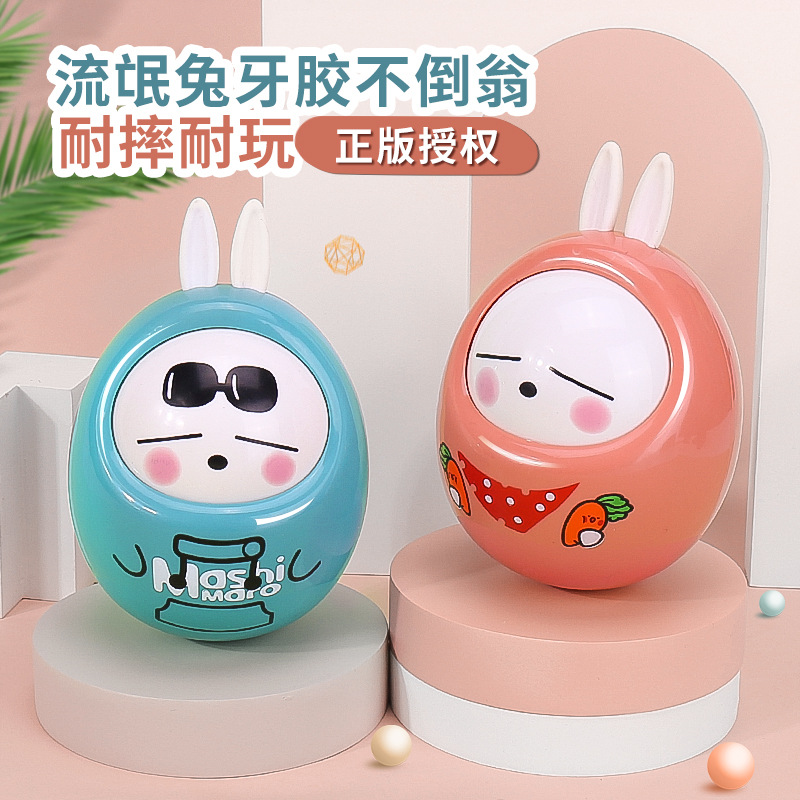 baby interaction Mashimaro Tumbler Infants Appease Teether Molar Puzzle toy Newborn children