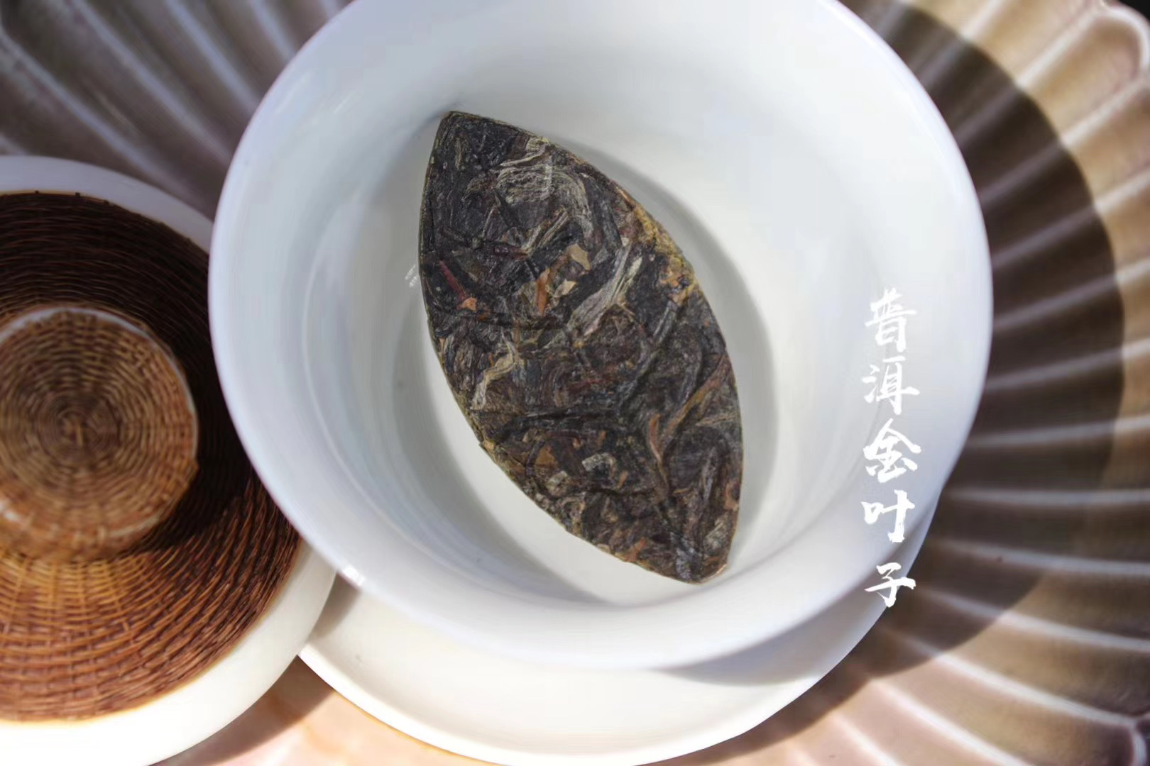 金叶子
