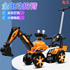 Electric excavator, lightweight music toy with seat with light, new collection