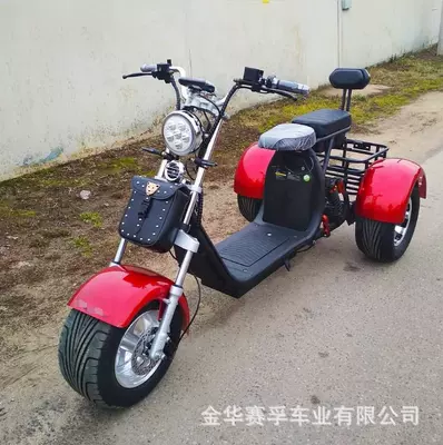 Elektrikli motosikletlər electric car three-wheeled motorcycle