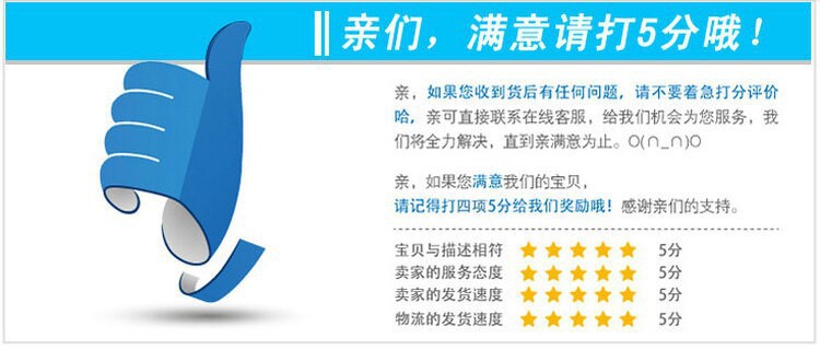 图片20150308134550