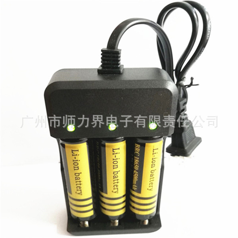 批发18650锂电池美规/欧规充电器 3槽充电器