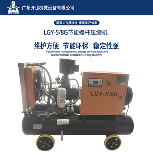 �_ɽ��늄��Ƅ��ݗUʽ�Չ��C30KW���ܸ�Ч���I�����5��8�����