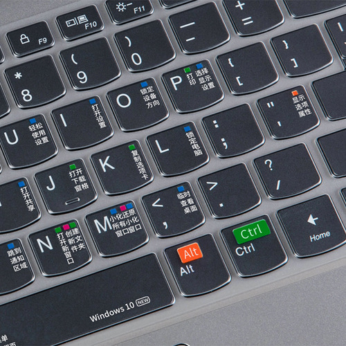 Suitable for 2020 Lenovo Savior R7000 laptop keyboard film Xiaoxin pro15.6 inch tpu keyboard film