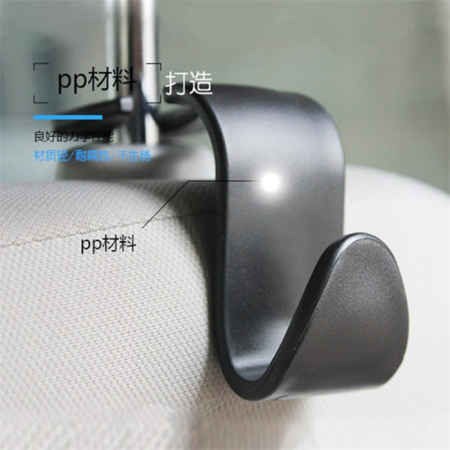 Car Accessories PP Headrest Hook Hidden Rear Seat Back Car Interior Creative Multi-functional Seat Hook