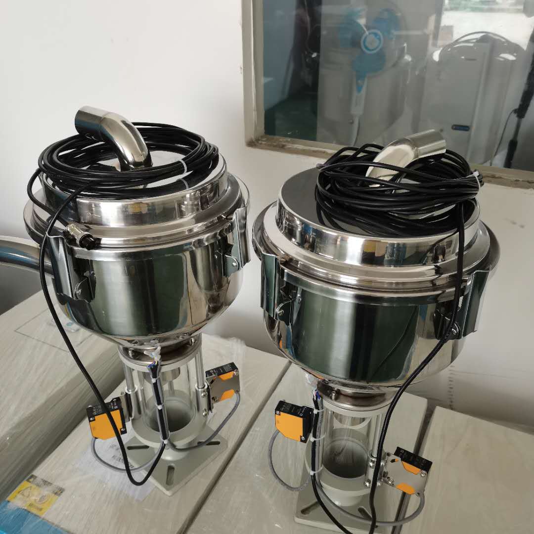 厂家直销真空斗不锈钢真空斗7.5L真空斗真空斗批发料斗真空电眼斗