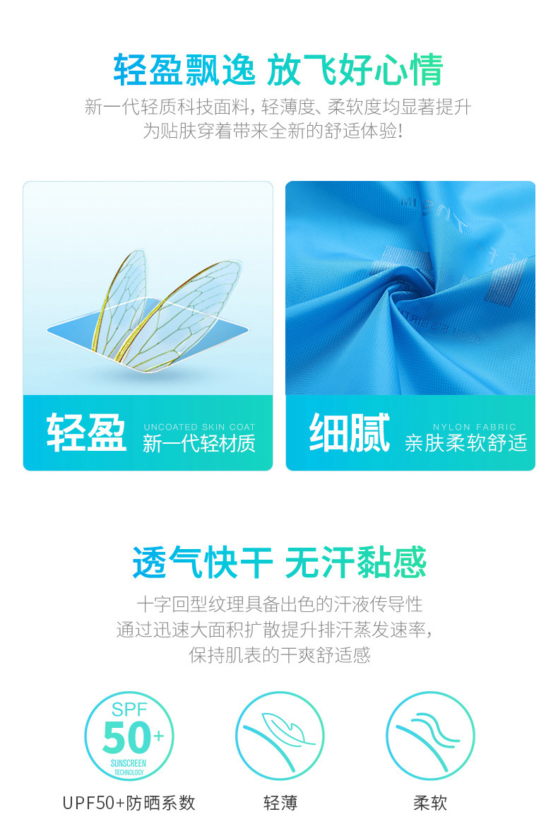 pinoer.com-790_07.jpg