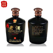 厂家大量现货喷涂黑色酒瓶 一斤玻璃瓶时尚款500ml