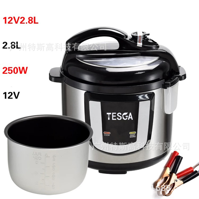 12V2.8L