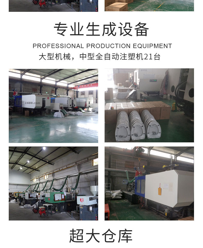 详情阿里巴巴_03