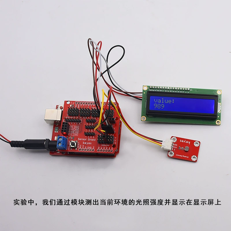 Arduino KEYES, сенсор, совместимый модуль, плата микроконтроллера