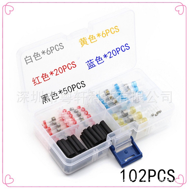 102 박스 (흰색 6 빨간색 20 파란색 20 노란색 6 검은 색 50)