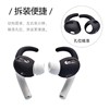 apply Apple headset The 3 generation Bluetooth headset smart cover silica gel Headphone sets silica gel customized wholesale