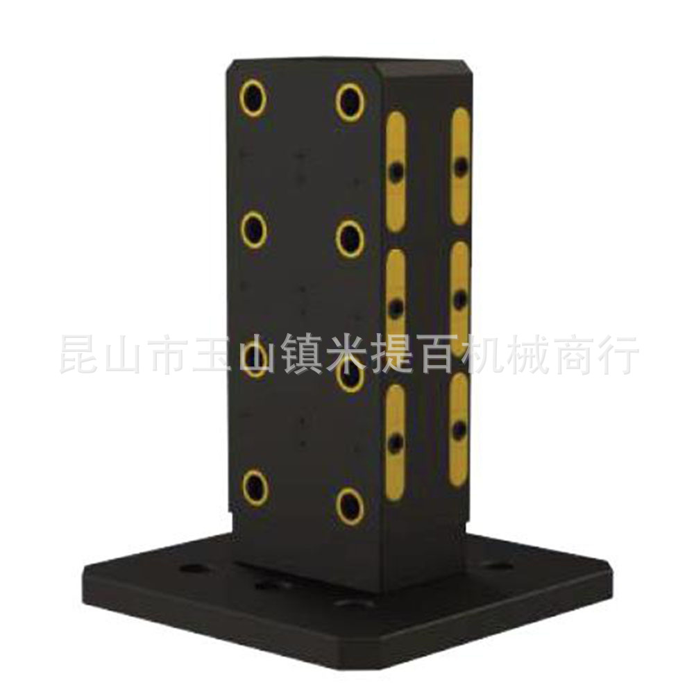 塔式快换基础板  RL96A-3002 零点快换