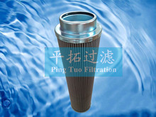 �����^�V��GGQ-P10 ƽ��늏S���P��^�V��