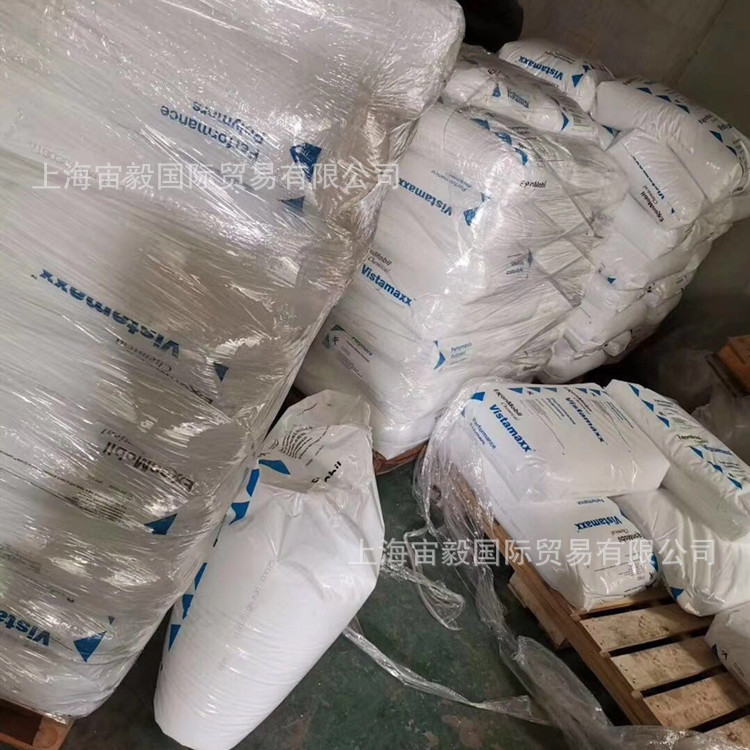 POE埃克森6102食品级 耐老化 注塑级 增韧级 电线电缆级原材料