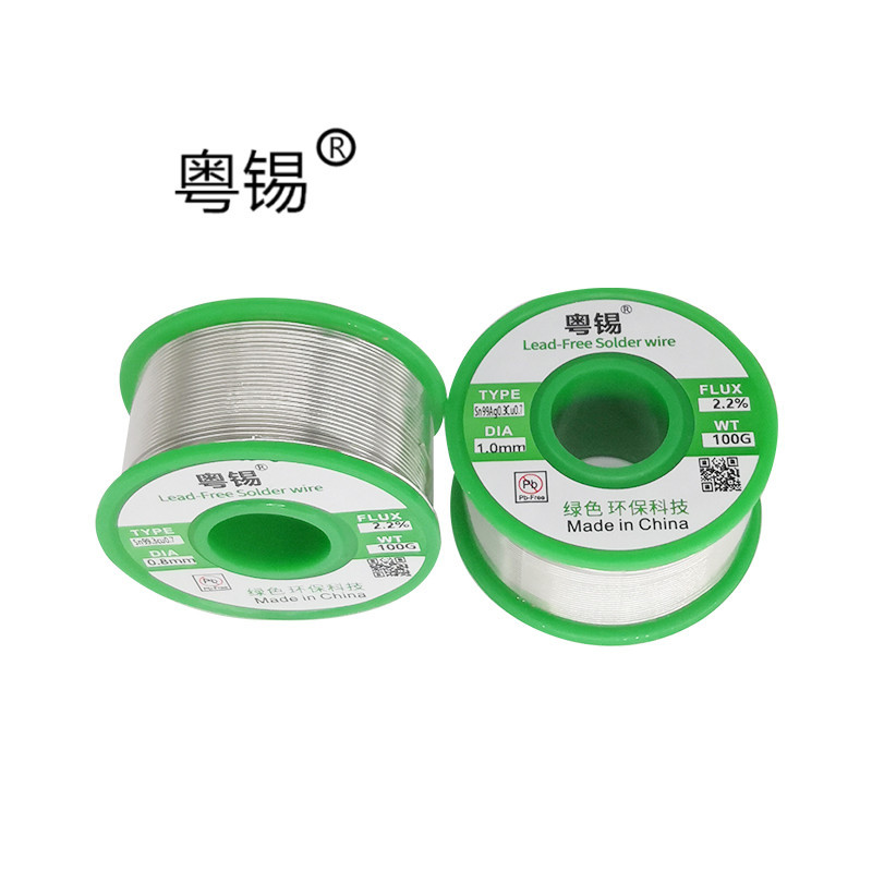 粤锡厂家直销松香芯免洗环保无铅锡线sn99.3cu0.7焊锡丝