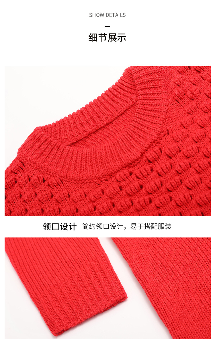 hot style round neck pullover ladies knit sweater solid color long-sleeved hollow sweater NSYH7177