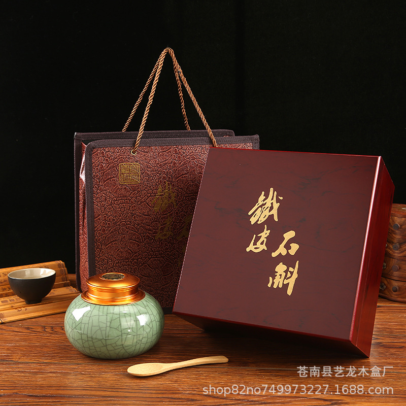 高档新款铁皮枫斗礼品盒铁皮石斛花礼盒石斛粉包装盒厂家直销定制