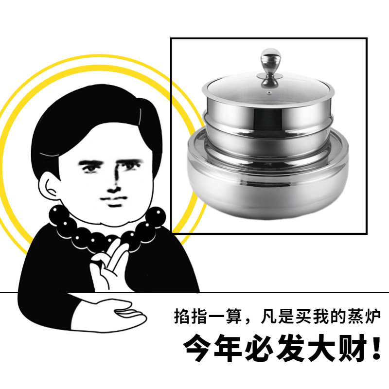 VOTOO��; ��������ϵ�� Բ��������¯���ǹ�/����28cm������ֱ��